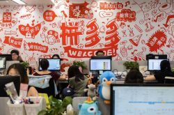 [2分钟科普下]克拉玛依有什么工厂_哔哩哔哩